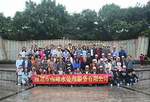 必一·运动（B-Sports）官方网站公司暨桂林之旅