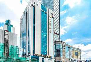 中标资讯-祝贺必一·运动（B-Sports）官方网站承接赛格宝华大厦二期中央空调更新工程